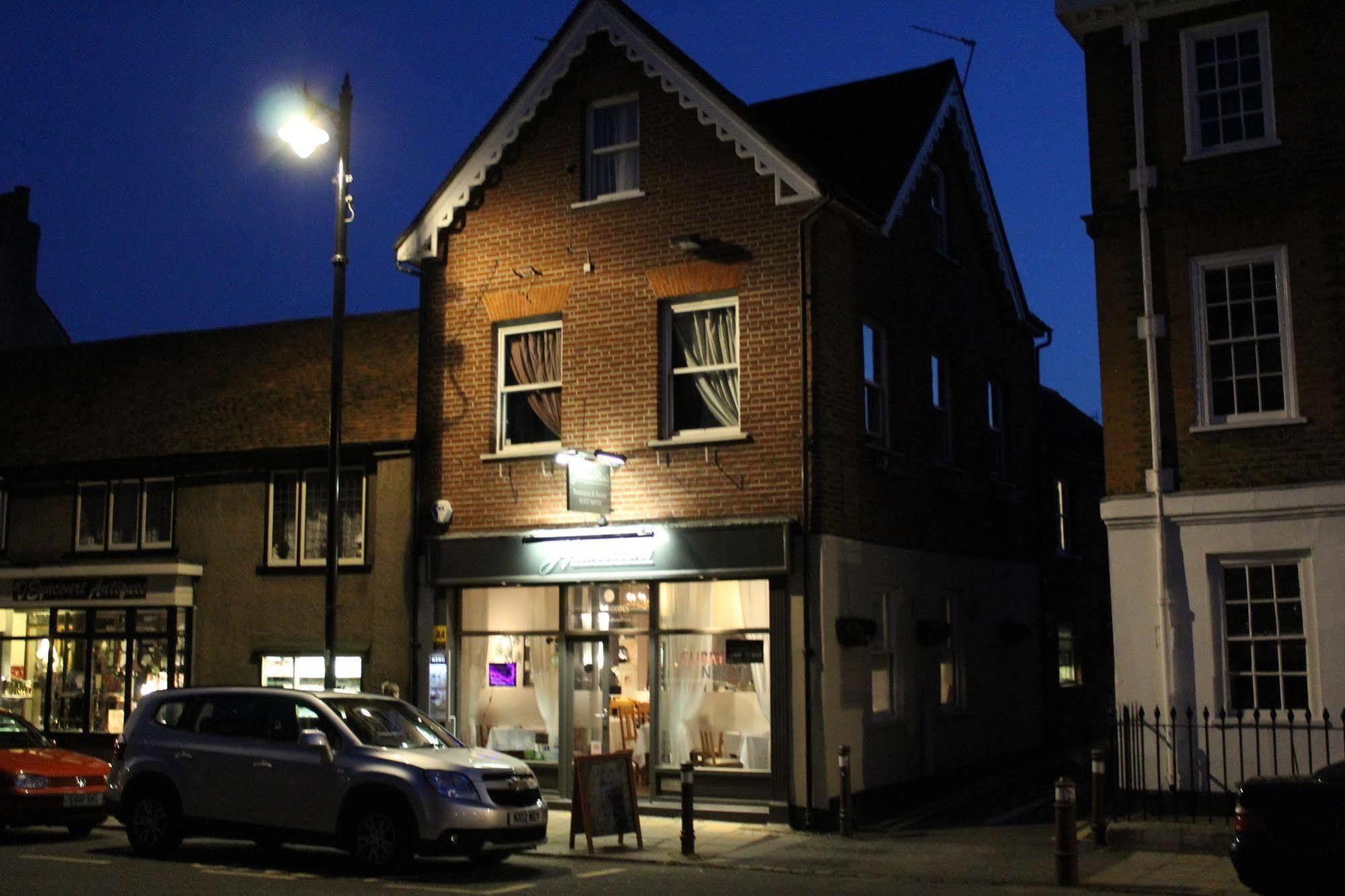 Guest house Hamilton's Chertsey